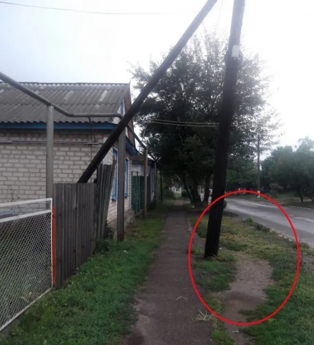 Фото из прошлого