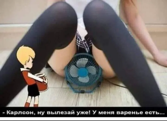 Юмор в картинках