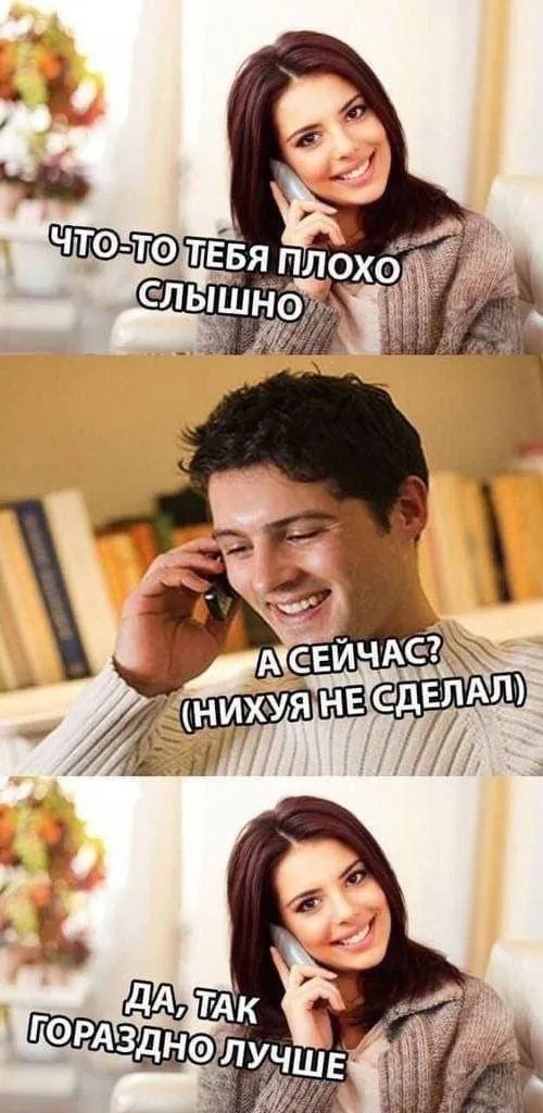 Нестандартный юмор :)