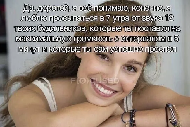 Нестандартный юмор :)