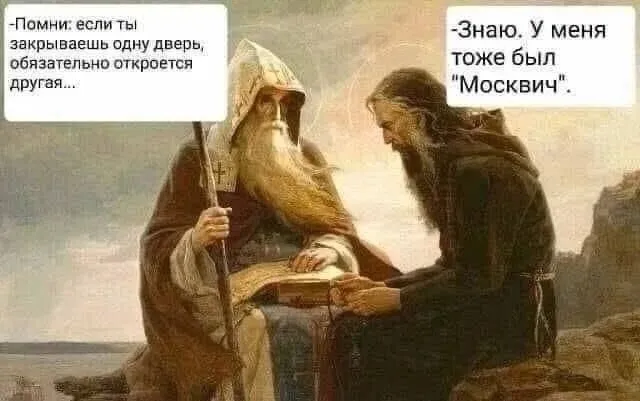 Нестандартный юмор :)
