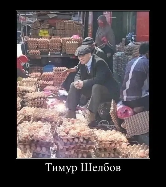 Нестандартный юмор :)