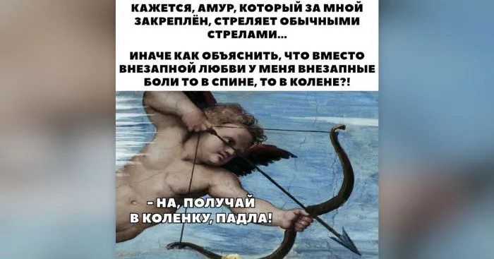 Грустный юмор для тех, кто... в теме