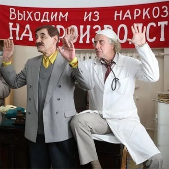 10 самых провальных российских фильмов XXI века. Часть II
