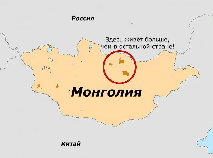 Самая пустая страна в мире. Почему на 98% территории Монголии никто не живёт?