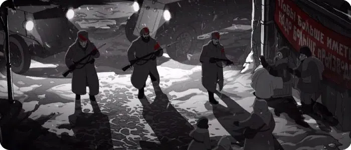 Рисованный русский хоррор: Любовь, смерть и вурдалаки — разбор анимационной антологии «Красный состав»⁠⁠