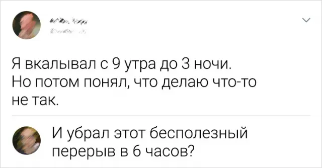 Подборка забавных комментариев