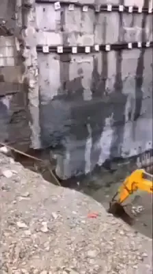 Ситуация