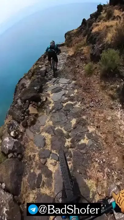 С горки