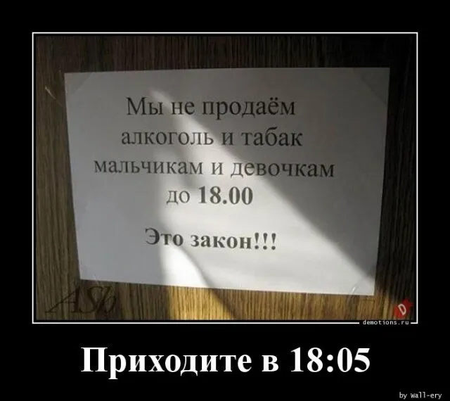 Картинки с надписями