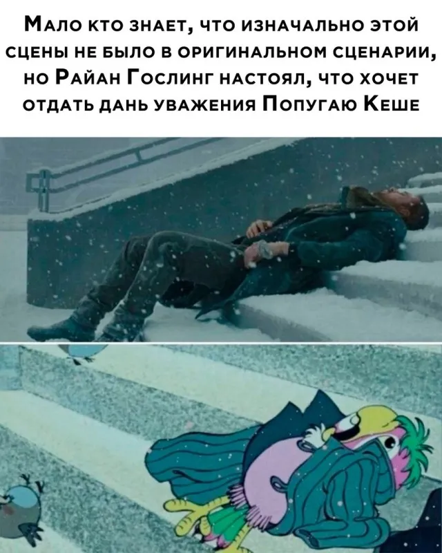 Так себе картинки