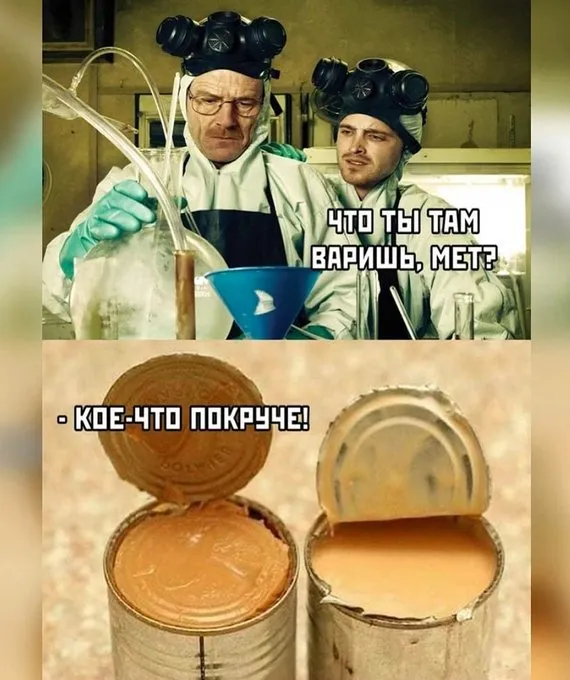 Так себе картинки
