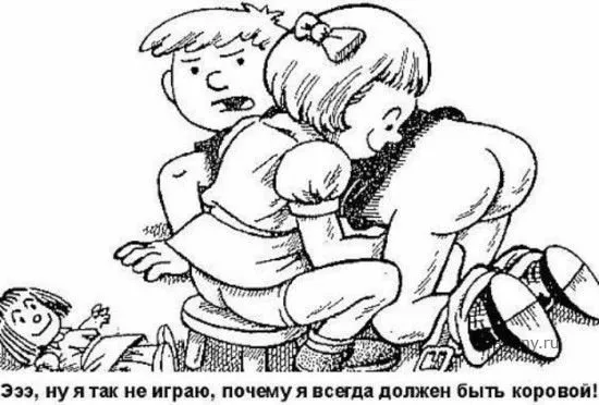 Так себе картинки