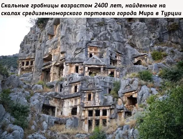 Небольшая подборка исторических фото