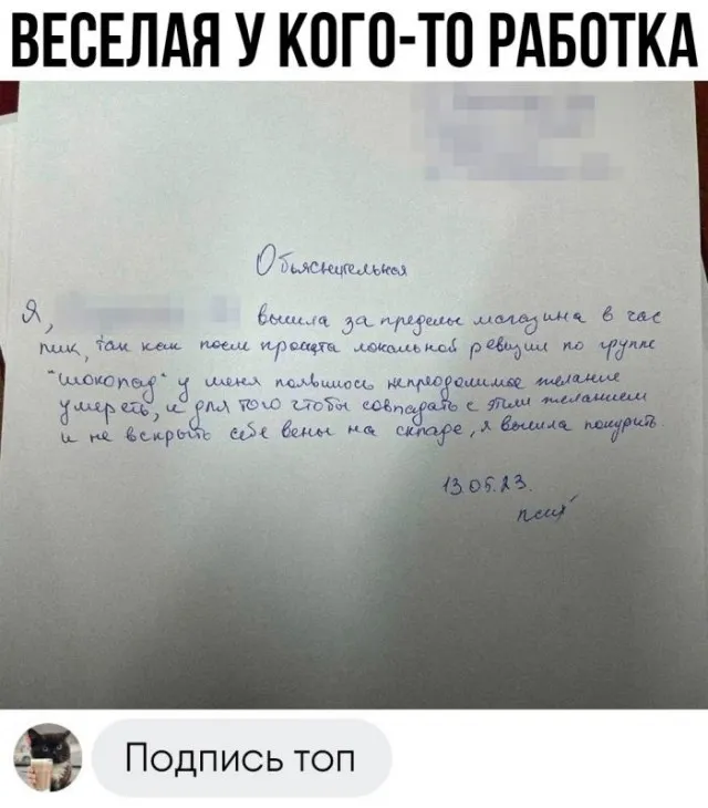 Так себе картинки