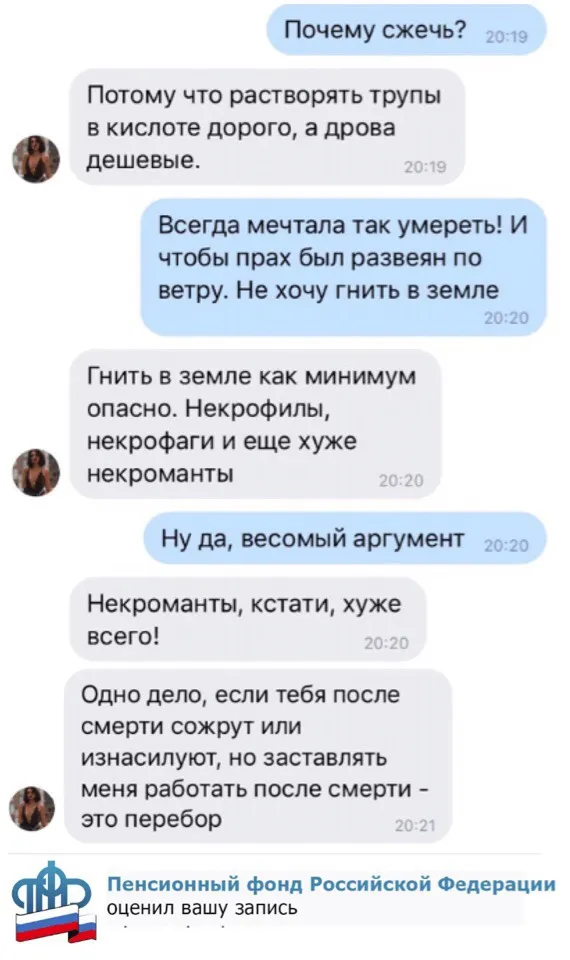 Так себе картинки