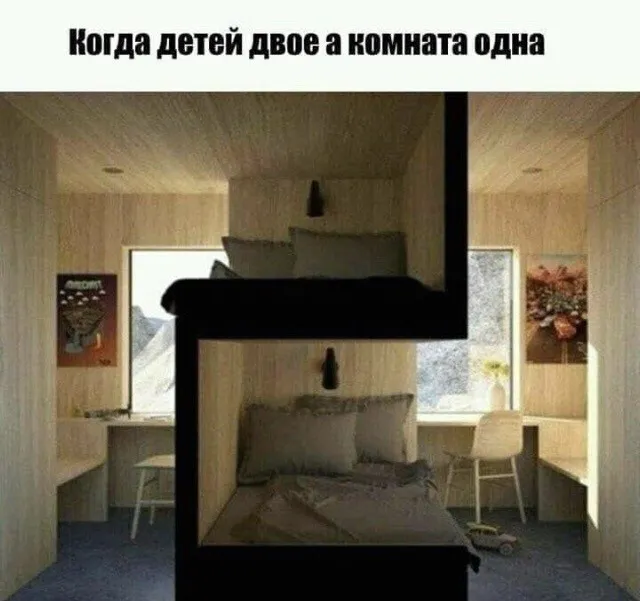 Бабаянчики