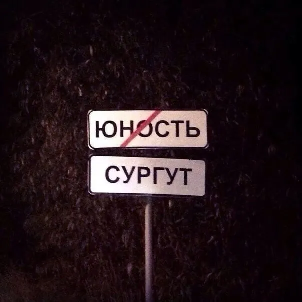 Так себе картинки