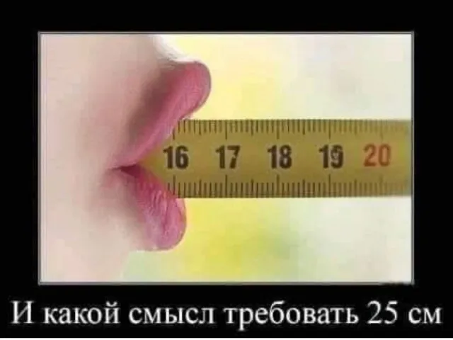 Юмор в картинках и без