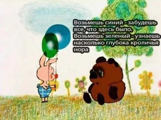 Картинки