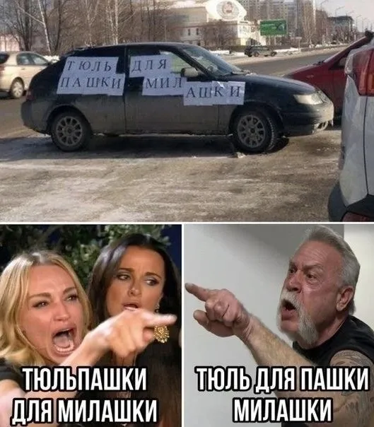 Нестандартный юмор :)