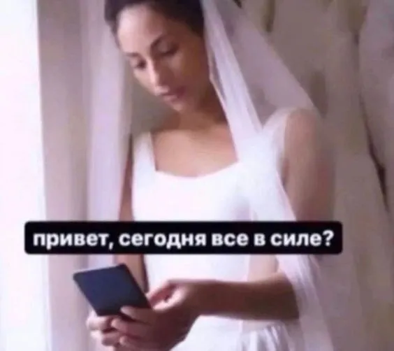 Нестандартный юмор :)