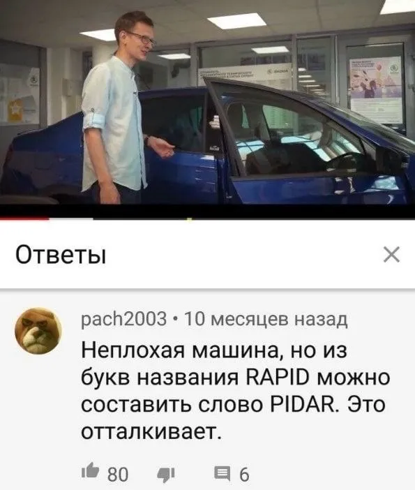 Нестандартный юмор :)