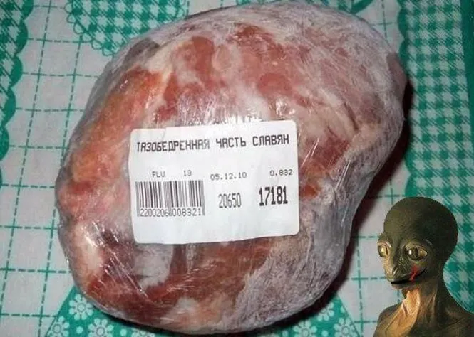 Фотоприколы и прикольные картинки