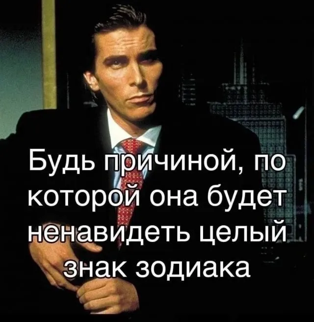 Фотоприколы и прикольные картинки