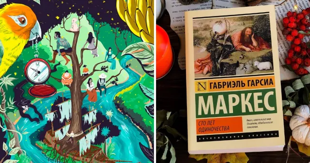 Подборка самых продаваемых книг в мире