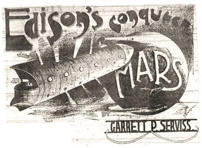 Эволюция космического скафандра