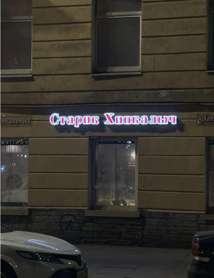 Шедевры уличной рекламы на грани, созданные мэтрами маркетинга