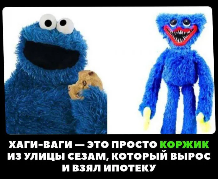 Ипотечные страдания, приправленные иронией