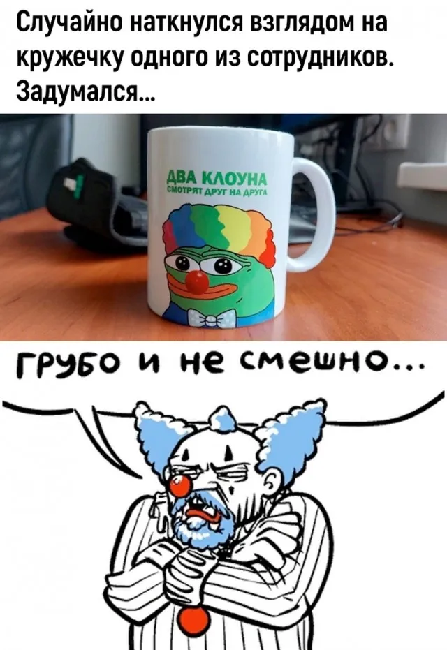 Так себе картинки