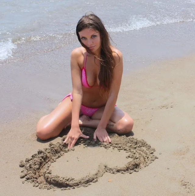 Я помню чудное мгновение