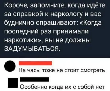 Так себе картинки