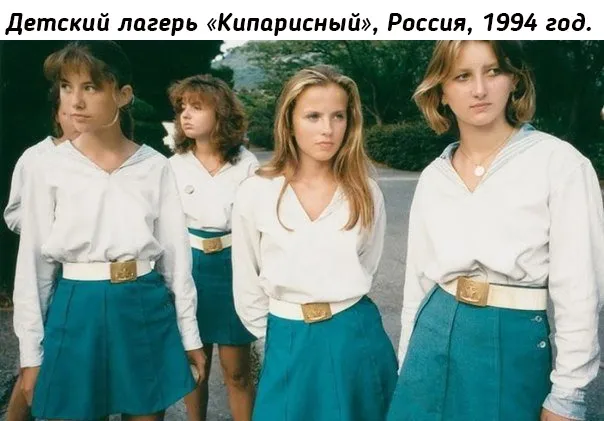 Небольшая подборка исторических фото