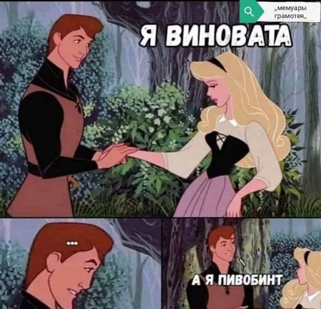 Стыренные картинки