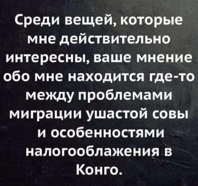 Стыренные картинки