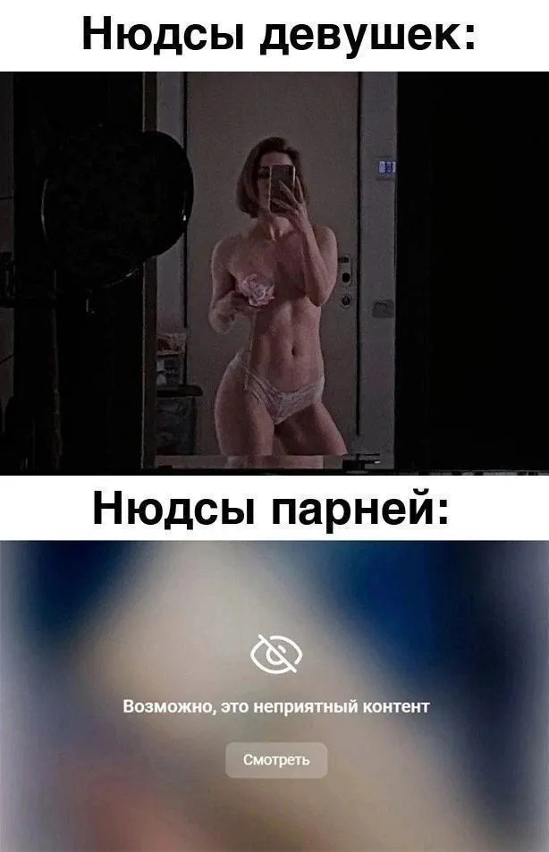 Нестандартный юмор :)