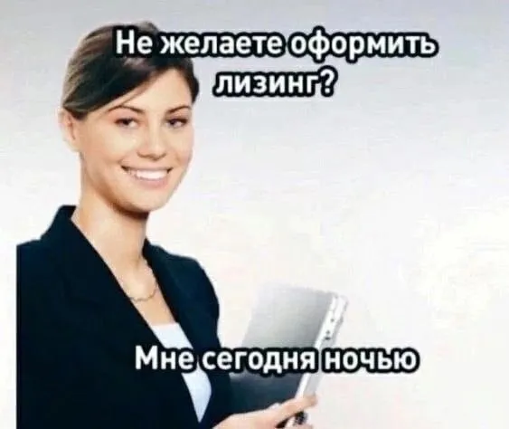 Нестандартный юмор :)