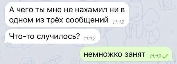 Нестандартный юмор :)