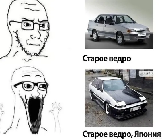 Нестандартный юмор :)