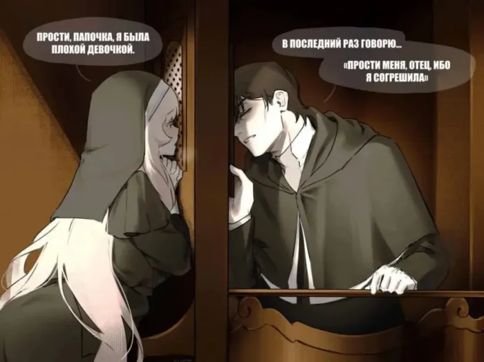 Анимешные мемы