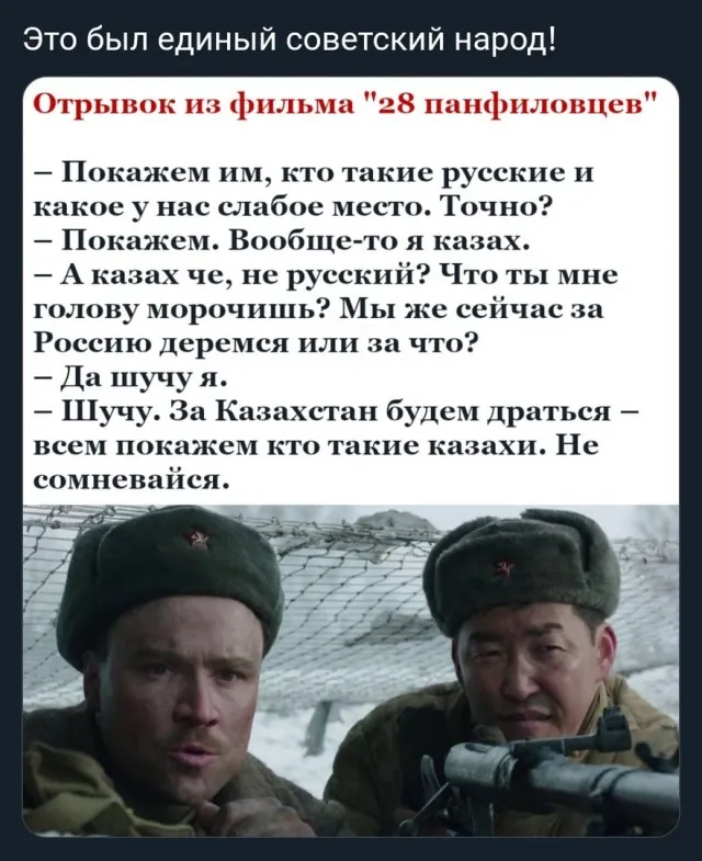 Так себе картинки