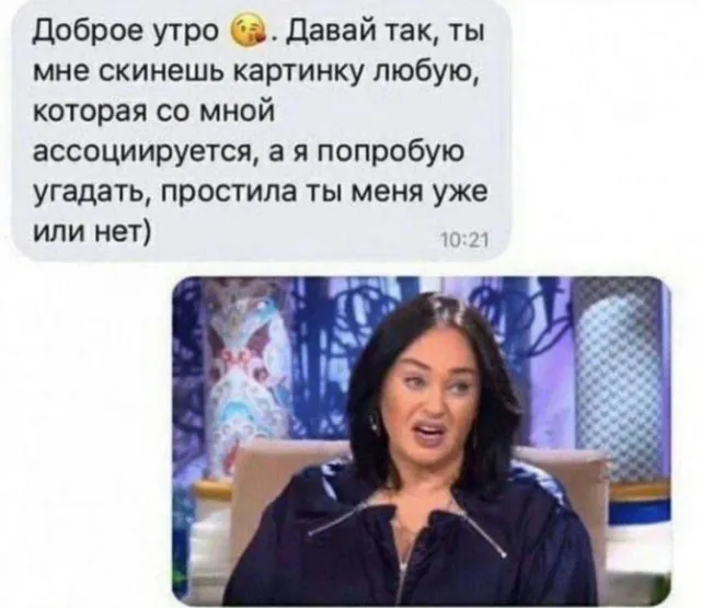 Картинки