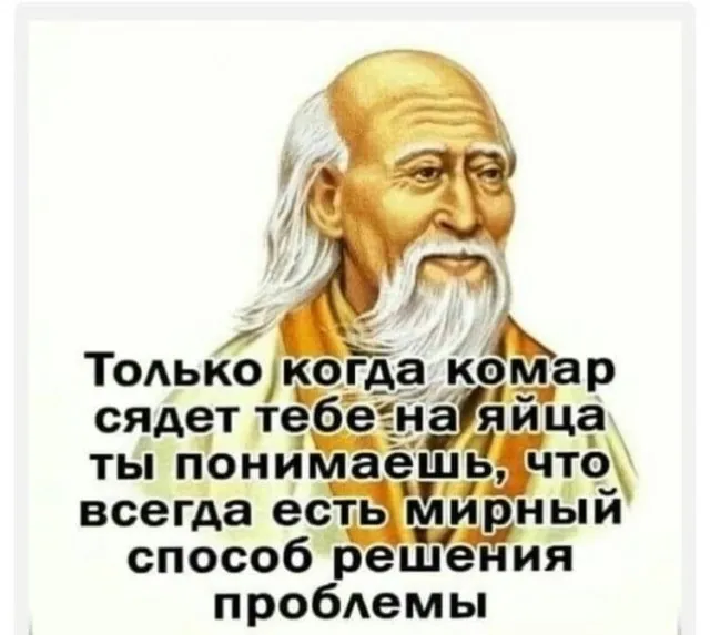 Так себе картинки