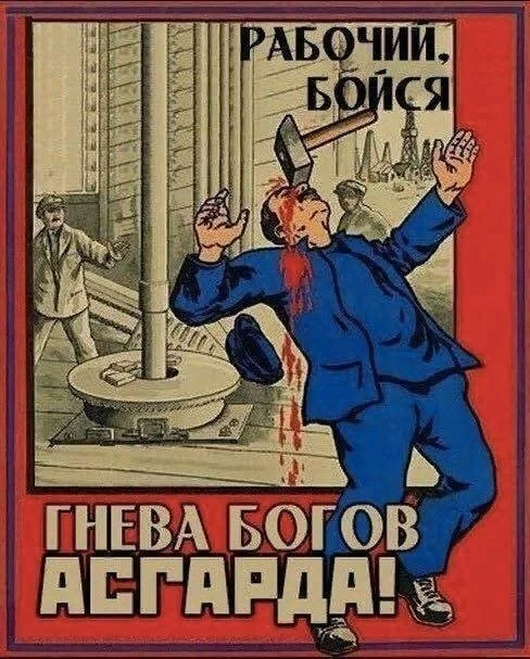 Так себе картинки