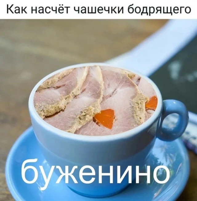 Так себе картинки