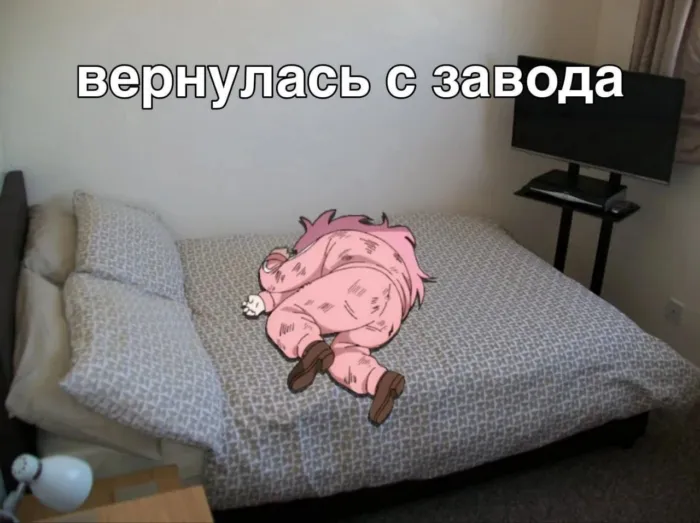 Анимешные мемы